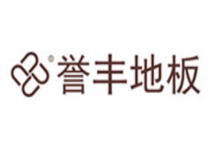 譽豐地板加盟