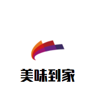 美味到家加盟
