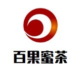 百果蜜茶加盟