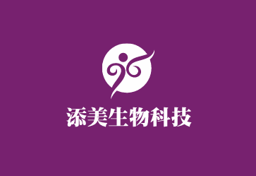 添美生物科技護(hù)膚品加盟