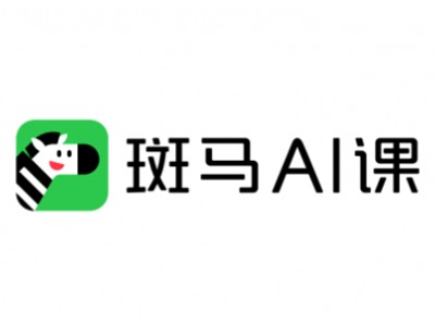 斑馬ai加盟