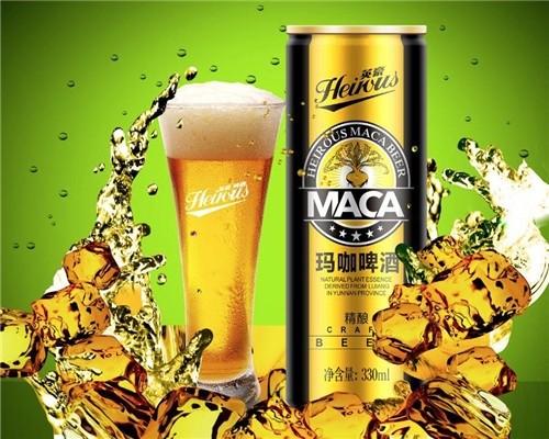 瑪咖啤酒加盟