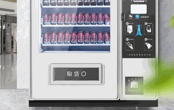 神秘盒子自動(dòng)販賣機(jī)加盟