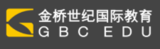 金橋世紀(jì)國際教育加盟