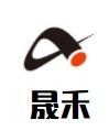 晟禾辦公家具加盟