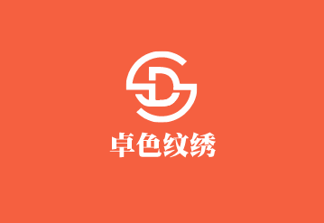 卓色紋繡加盟