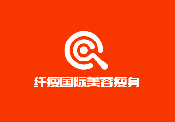 纖瘦國際美容瘦身加盟