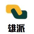 雄派辦公家具加盟