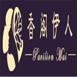 香閣伊人美容連鎖加盟