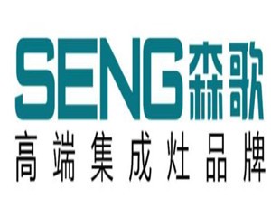 森哥集成灶加盟