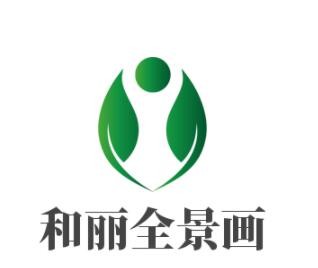 和麗全景畫加盟