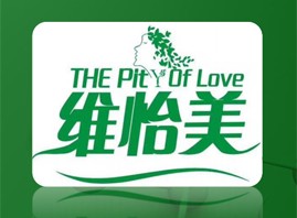 維怡美護膚品加盟