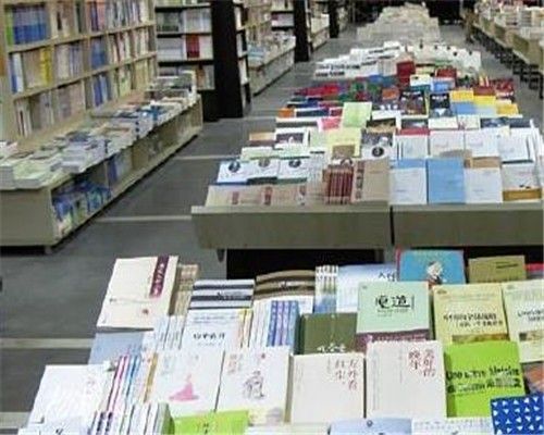 學(xué)海書店加盟