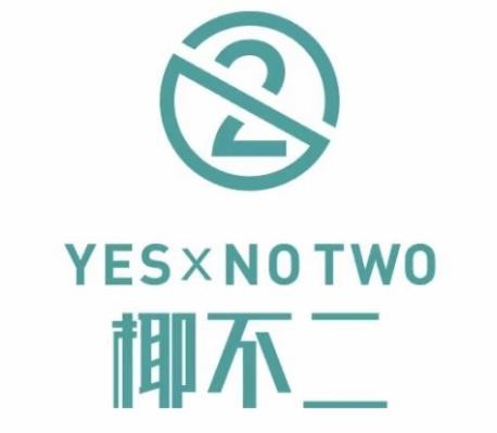 椰不二加盟