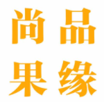 尚品果緣水果超市加盟