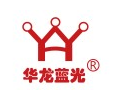 華龍藍光門窗加盟