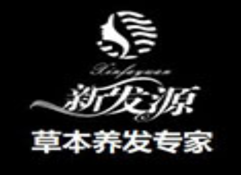 新發(fā)源加盟