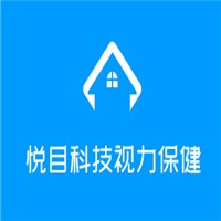 悅目科技視力保健加盟
