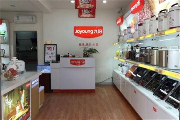 九陽(yáng)電器加盟