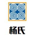 楊氏美容院加盟