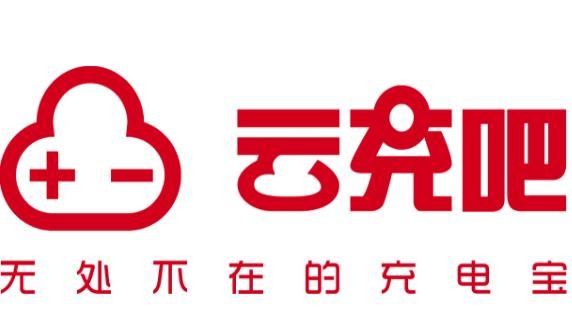 云充吧加盟