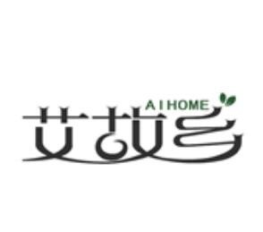艾故鄉(xiāng)養(yǎng)生加盟