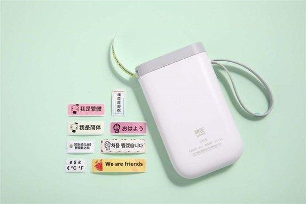 中健康路保建用品加盟