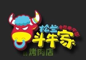 松蘭斗牛家烤肉加盟