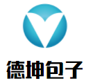德坤包子加盟