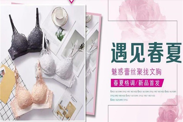 優(yōu)圣美儷