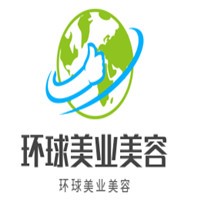 環(huán)球美業(yè)美容加盟