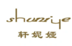 shuniye軒妮婭女裝加盟