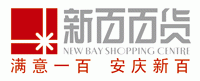 新百超市加盟