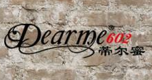 Dearme蒂爾蜜女裝加盟