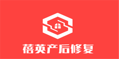 蓓英產(chǎn)后修復加盟