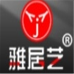 雅居藝衣柜加盟