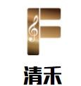 清禾護(hù)膚品加盟