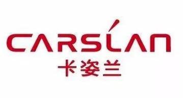 卡姿蘭專柜加盟