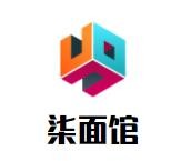 柒面館加盟
