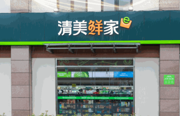 清美鮮家加盟