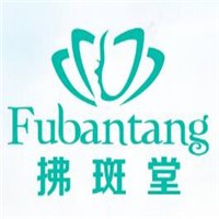 拂斑堂美容院加盟