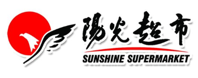 陽光超市加盟