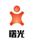 曙光美容院加盟