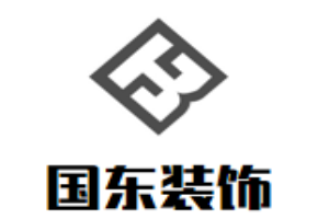 國(guó)東裝飾加盟