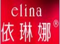 依琳娜化妝品加盟