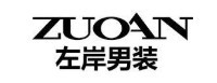 左岸男裝加盟