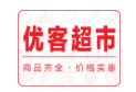 優(yōu)客超市加盟