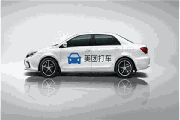 美團快車加盟