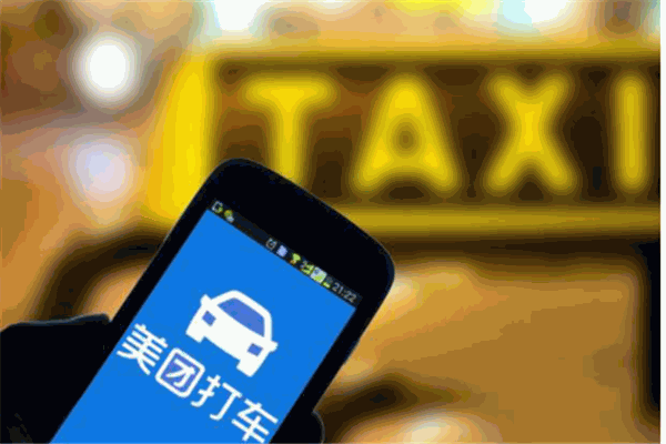 美團快車加盟