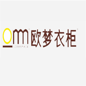 香港歐夢(mèng)衣柜加盟